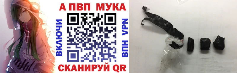 Виды наркотиков купить Богданович Альфа ПВП АМФЕТАМИН ГАШ КОКАИН Мефедрон