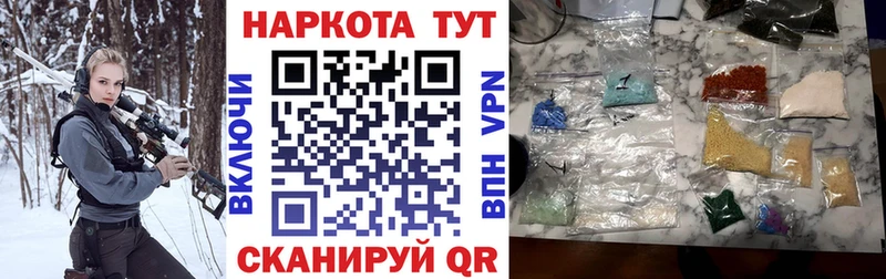 LSD-25 Богданович
