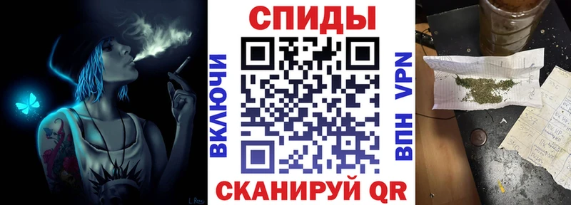 БУТИРАТ BDO Богданович