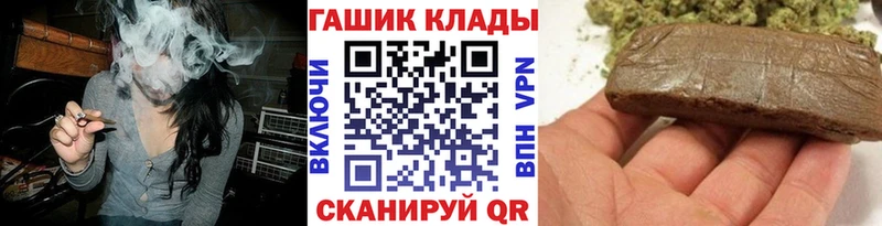 сколько стоит Богданович Гашиш гарик