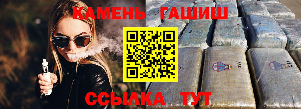 Героин Богданович
