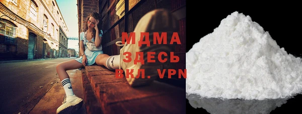 мдпв Осташков