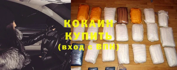 круглые Валдай