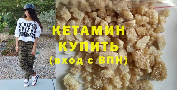 сатива Остров