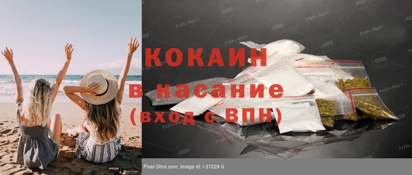 сатива Остров