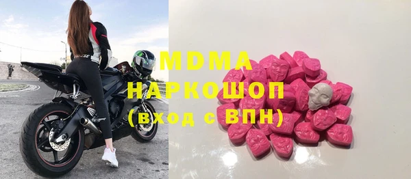 кокаин колумбия Няндома