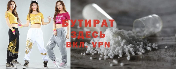 сатива Остров
