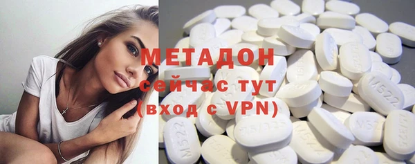 мдпв Осташков