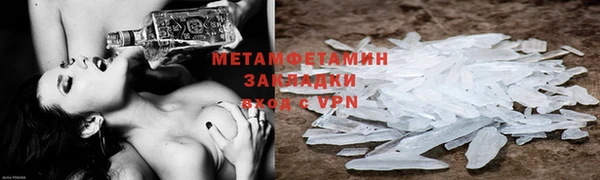 сатива Остров