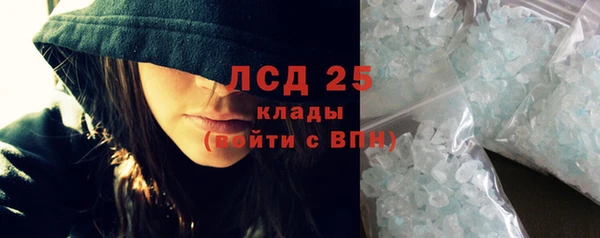 мдпв Осташков