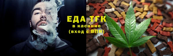 мдпв Валуйки