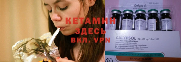 мдпв Осташков
