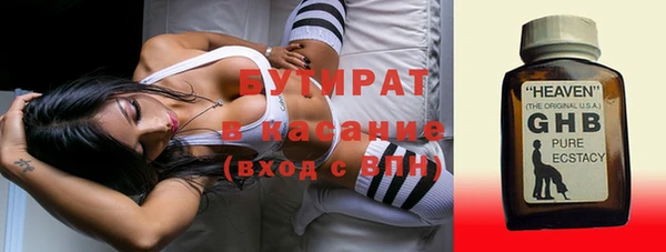 мдпв Осташков