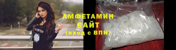 сатива Остров