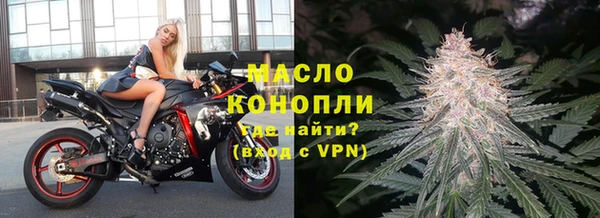 сатива Остров