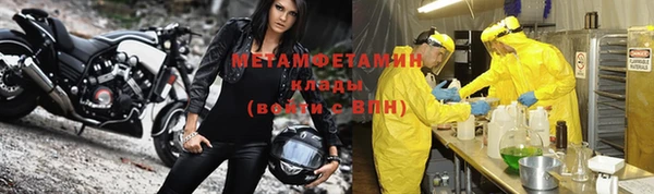 сатива Остров