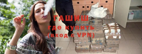 сатива Остров