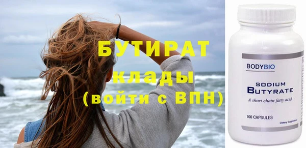 мдпв Осташков