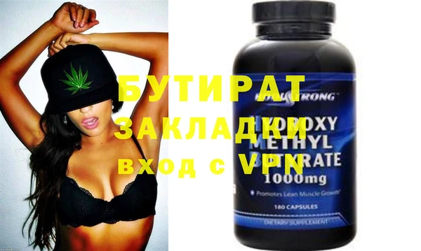 мдпв Осташков