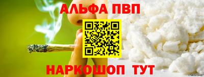 mix Балашиха