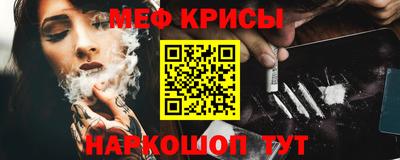 шишки Балаково