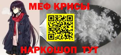 СК Балахна