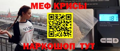 mix Балашиха