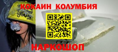 mix Балашиха