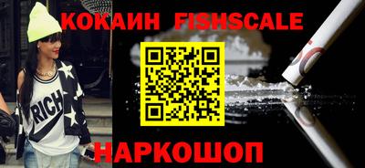 прущие крисы Балаково