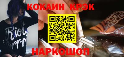 шишки Балаково