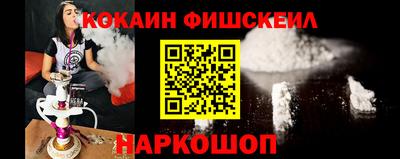прущие крисы Азнакаево