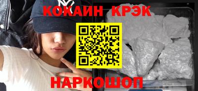 шишки Балаково