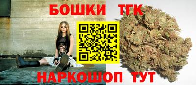 spice Балашиха