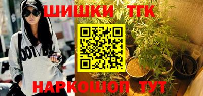 spice Балашиха
