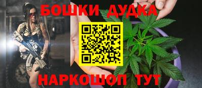 прущие крисы Балаково