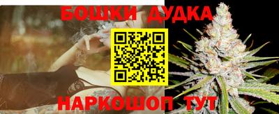 прущие крисы Балаково