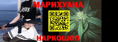 mix Балашиха