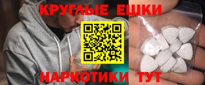 стафф Волжск