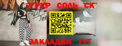 mix Балашиха