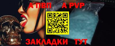 mix Балашиха