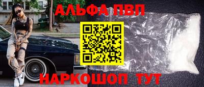 СК Балахна