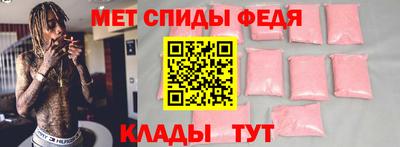 шишки Балаково