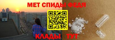 mix Балашиха