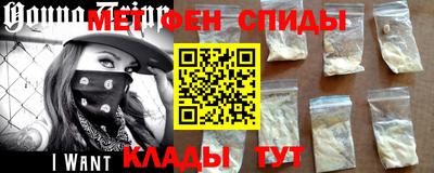 mix Балашиха