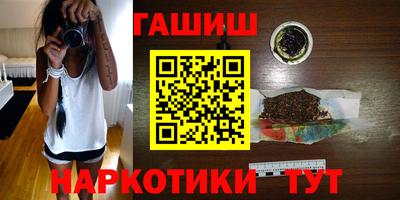 spice Балашиха