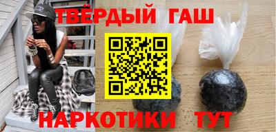 СК Балахна