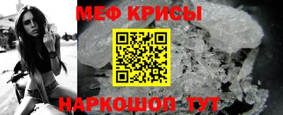 СК Балахна