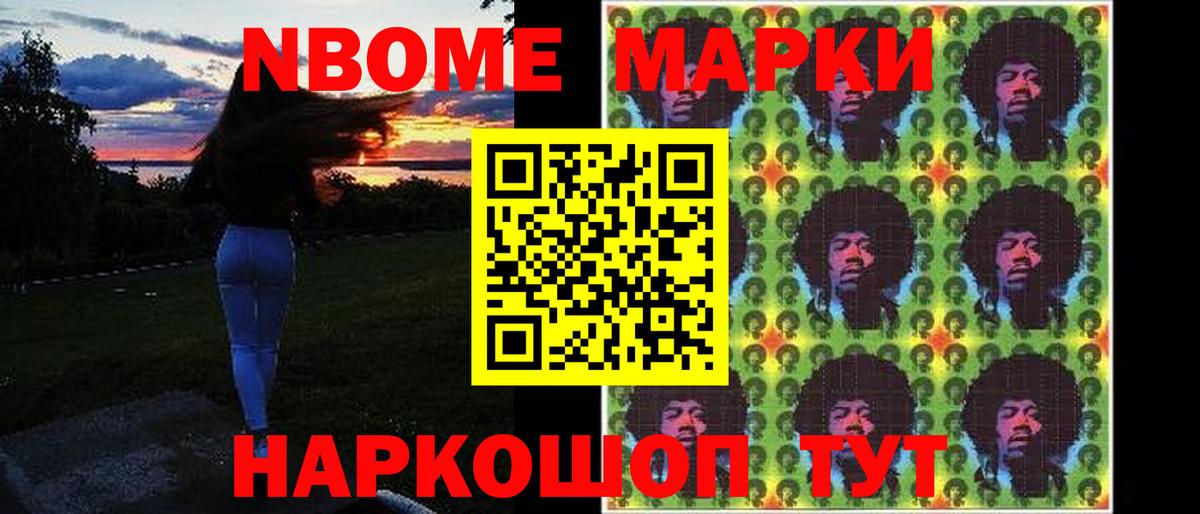 LSD-25 экстази кислота  KRAKEN ТОР  Богданович  ЛСД экстази кислота  Вход с VPN 