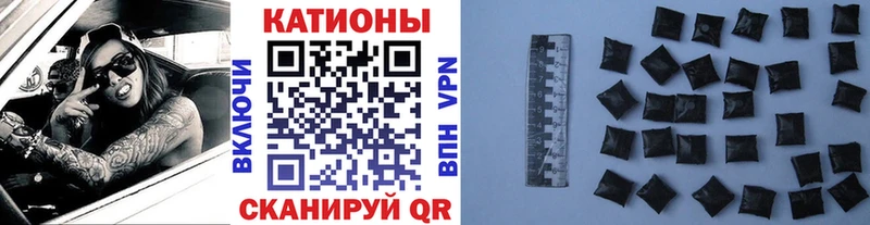 Меф мяу мяу  блэк спрут вход  Богданович 