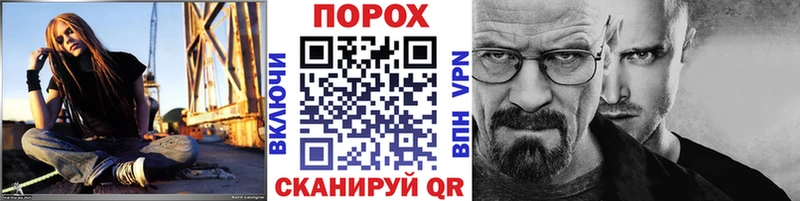 наркота  MEGA ССЫЛКА  МЕТАМФЕТАМИН винт  Богданович 
